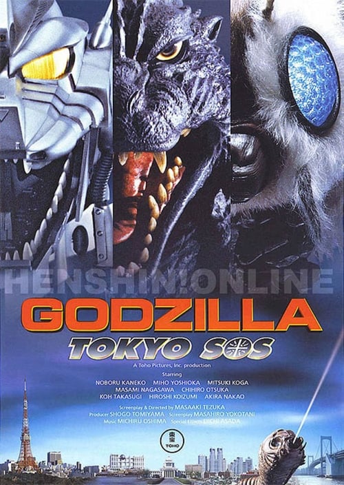 Godzilla final wars torrent hd movie